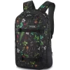 DAKINE WOMEN’S MISSION 25L WOODLAND FLORAL 23 excellents soldes 5